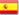 Versión española